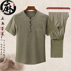 豆绿上衣＋豆绿长裤