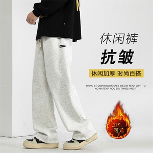 卫裤男秋冬季款加绒加厚直筒休闲长裤X1695特批39 加绒特批49图片
