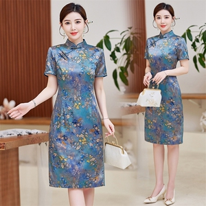 春夏季新款设计简约时尚大气中长款专柜品质真丝旗袍连衣裙新中式,女装汉服/婚纱/旗袍/礼服,小荷流
