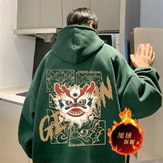 墨绿（加绒版）