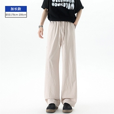 米色加长款