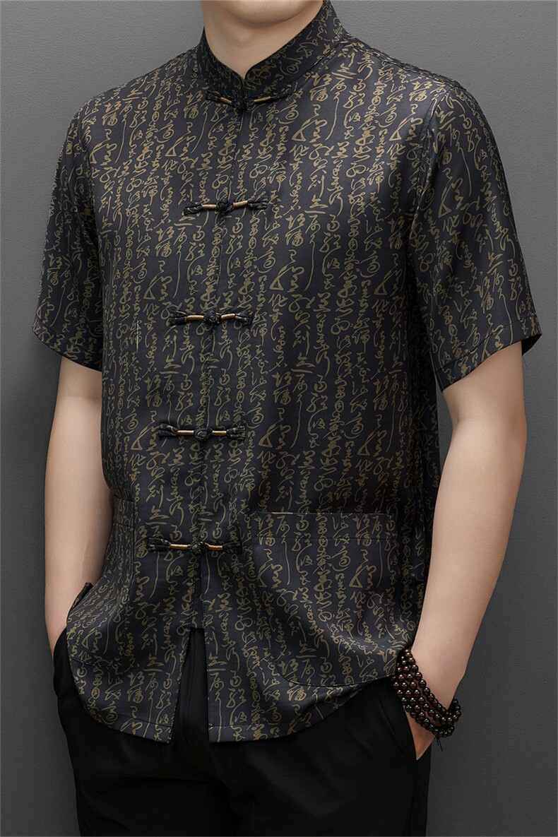 唐装男冰丝短袖上装春夏中老年复古风汉服爸爸男装老人爷爷太极服,男装民族服装,电商B212（原钱塘6029）