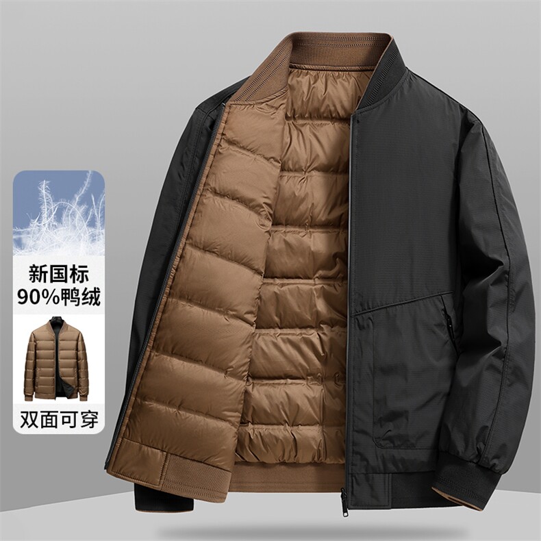 主推现货新款轻薄休闲棒球领羽绒服男士90绒双面穿休闲时尚羽绒服，男装羽绒服，钱塘723
