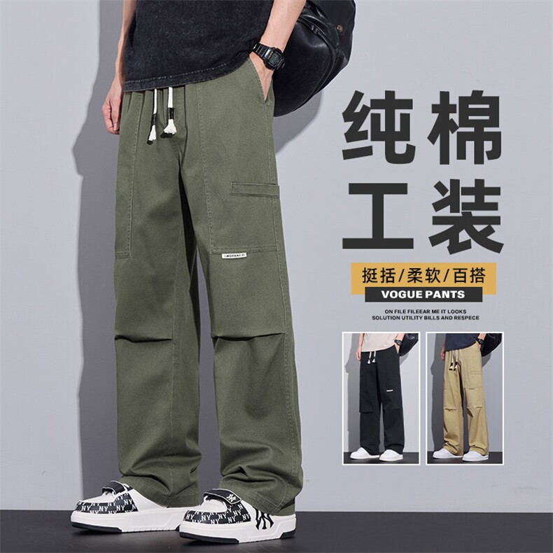 休闲裤男春季美式潮牌宽松直筒阔腿纯棉工装长裤子男Z9852-P50图片