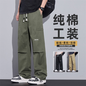 休闲裤男春季美式潮牌宽松直筒阔腿纯棉工装长裤子男Z9852-P50图片