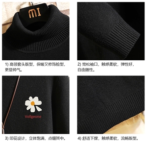 GM45059-P45 加绒款-P65 高领毛衣男士大码内搭毛线衣男针织衫男图片