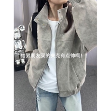 美式新款复古扎染PU皮立领皮衣夹克痞帅宽松百搭情侣外套JK071，男装夹克，星座516A