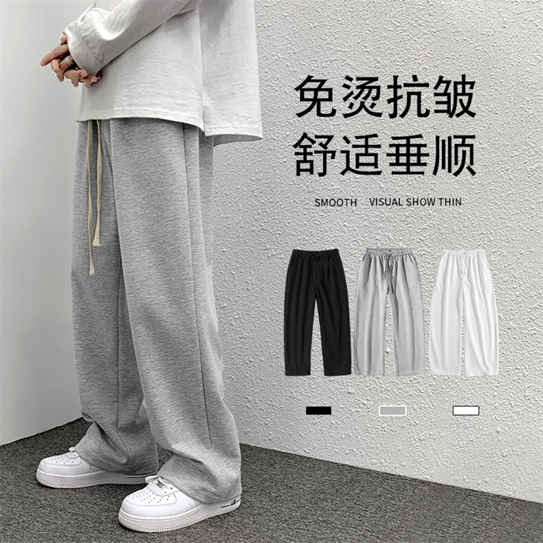 2023秋冬高弹健康布聚酯纤维WK80-1特批：25,男装休闲裤,星座718-1