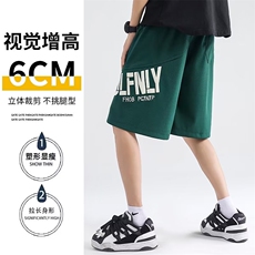 潮宽松型夏季新款原宿休闲裤男简约青春流行百搭时尚潮牌五分裤，男装休闲裤，四季星座218-1