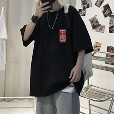 黑色
