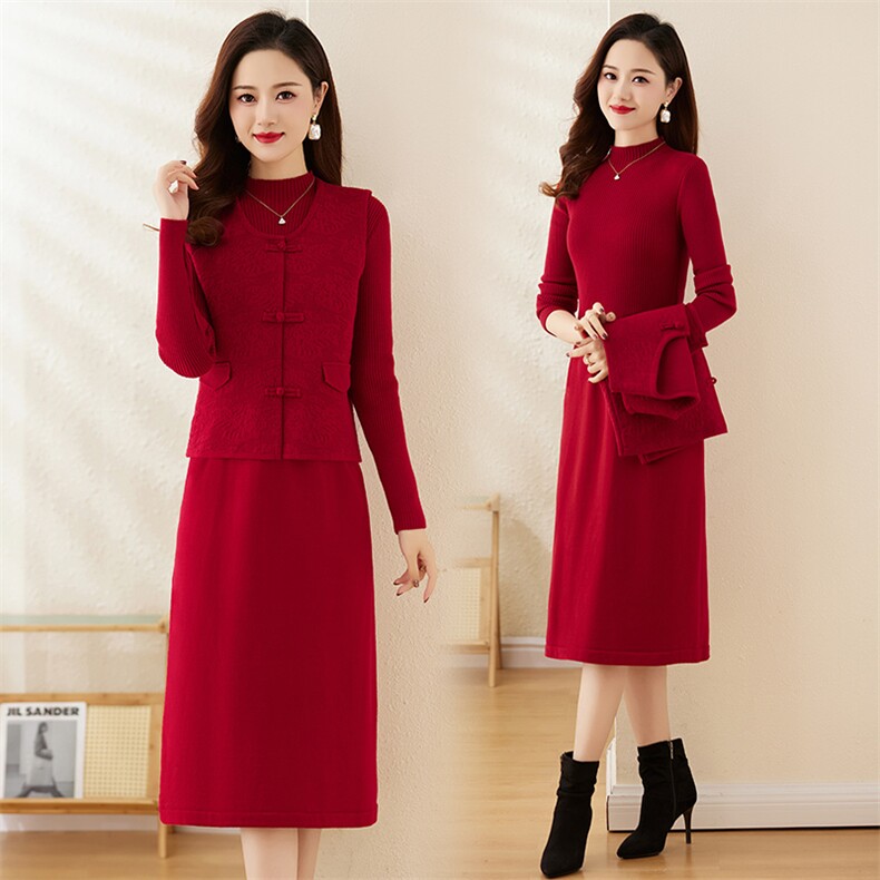 优雅复古盘扣针织连衣裙两件套显瘦修身长袖毛衣裙套装，女装套装/套裙，魅丽静蓝