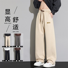 2025新款男士休闲长裤秋季宽松直筒运动休闲长裤Z6915-P40，男装休闲裤，星座610（原A335）