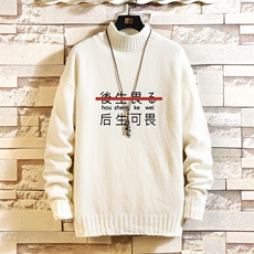 白色