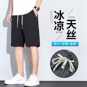 男士松紧腰休闲五分裤2025夏季薄款时尚短裤YD80-p30现货主推图片