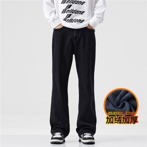 微喇牛仔裤男款秋冬加厚美式高街休闲直筒长裤J8065-P45/加绒P55图片