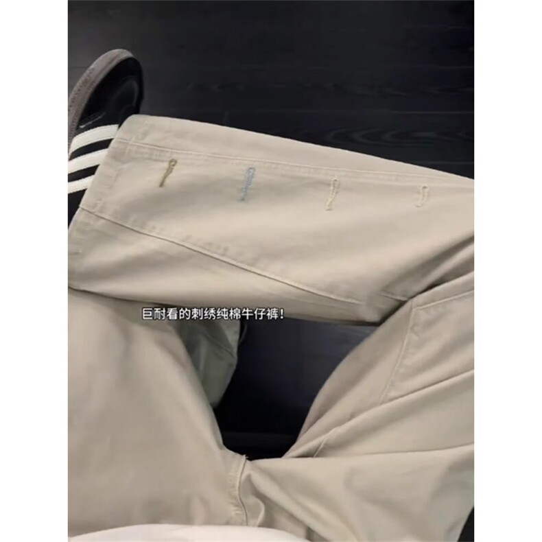 刺绣斜切微喇牛仔裤男女潮牌设计感重磅直筒休闲裤S287P47,男装牛仔裤,星座1112-1