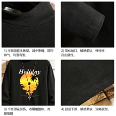 BT40266-P30半高领长袖t恤男大码内搭打底衫男砖墙，男装T恤，电商A040A