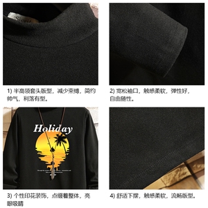 BT40266-P30 半高领长袖t恤男大码内搭打底衫男 砖墙图片