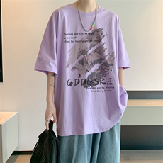 紫色