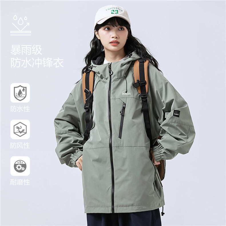 秋季高品质中性风潮流冲锋衣时尚简外套夹克CYJK9267 P-75控价129图片