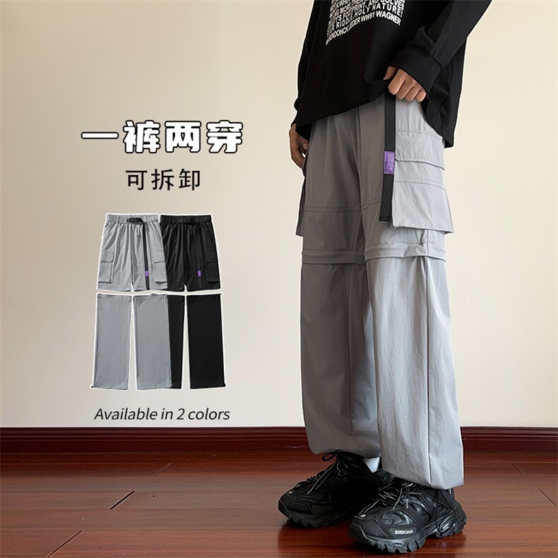 特批40无差价2025春夏高级感机能冲锋裤男大码可拆卸工装短裤1339,男装休闲裤,电商A001-1