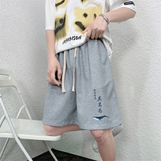 灰色