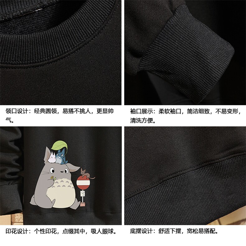S6152-P35春季圆领卫衣男大码韩版宽松长袖外套男砖墙挂拍,男装卫衣,电商A040A