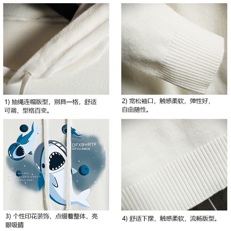 LM68212-P58加绒款-P68连帽毛衣男大码带帽针织衫男毛线衣网格,男装针织衫/毛衣,电商A040A