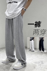港风品质高街设计潮牌休闲裤垂坠感宽松阔腿男裤DK7861-P60-控78，男装休闲裤，星座717