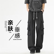 抗皱美式高街冲锋裤舒适垂感机能工装裤宽松K1230特批-3568，男装工装外套，星座718-1