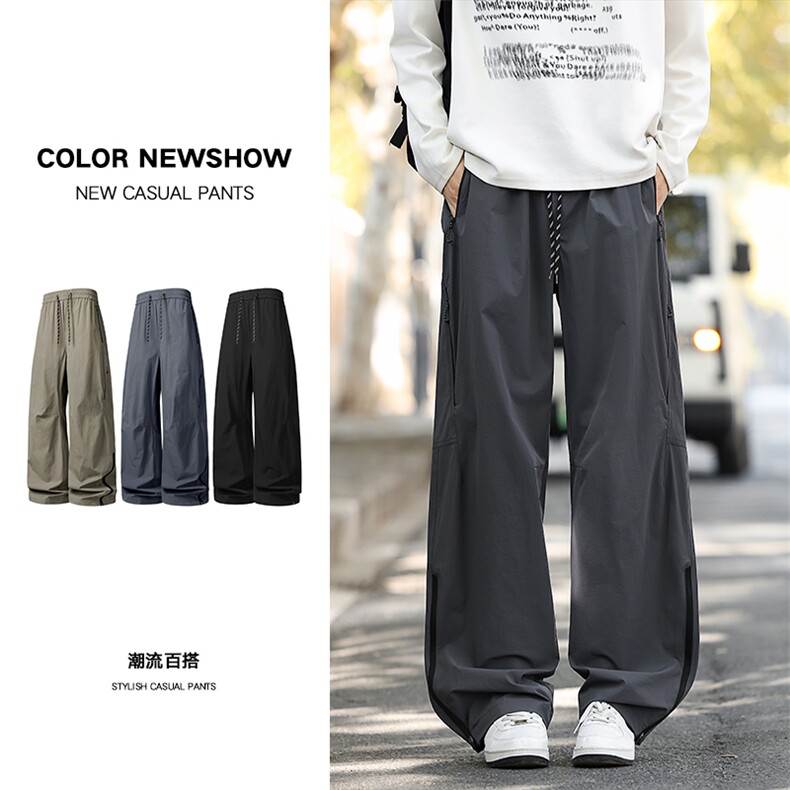 软壳防泼水速干弯刀冲锋裤男春季运动户外裤子K02610-P50,男装休闲裤,星座308B-2