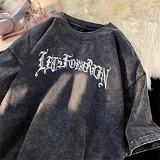 水洗黑