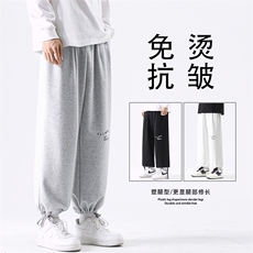 休闲裤男夏季日简约潮流舒适运动字母印花束脚WK528-特批27，男装休闲裤，星座718-1