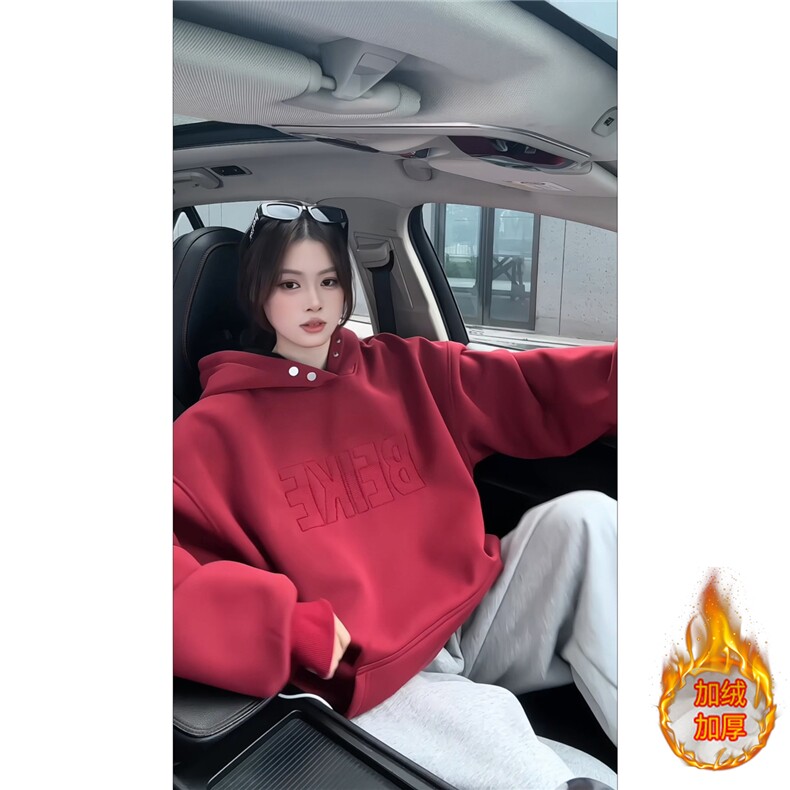 ！加绒加厚拼接撞色卫衣冬季连帽衫外套女WR2254JR-P65控98,女装短外套,星座815A