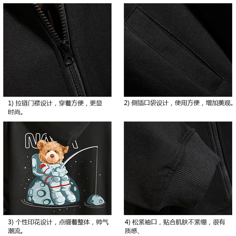 KS21251-P38连帽开衫卫衣男运动外套大码班服砖墙,男装卫衣,电商A040A