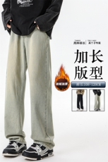 加长版裤子男高个子水洗微喇牛仔裤185cm110直筒KZ008P60加绒70，男装牛仔裤，电商B312