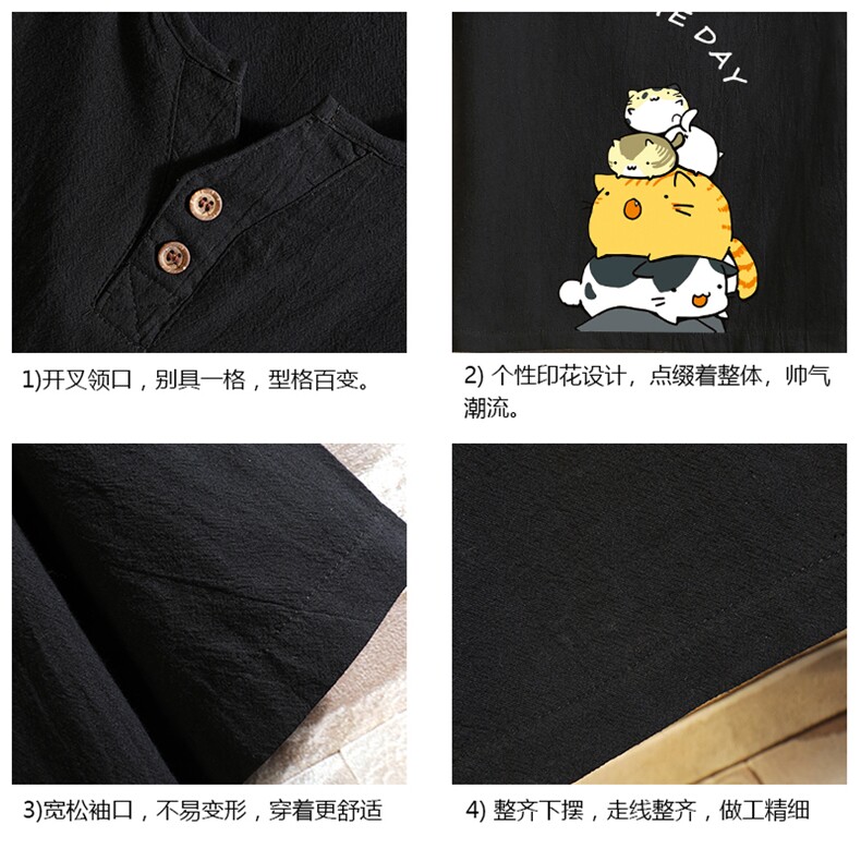 TY61090-P30v领亚短袖t恤男大码半袖半截袖,男装T恤,电商A040A