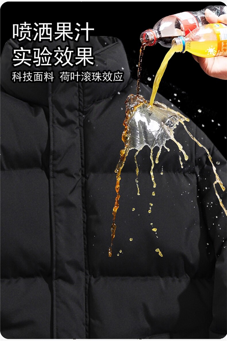2025光板棉衣棉服小牛津覆膜三防面料棉袄面包服G1602-P40,男装棉衣,星座207