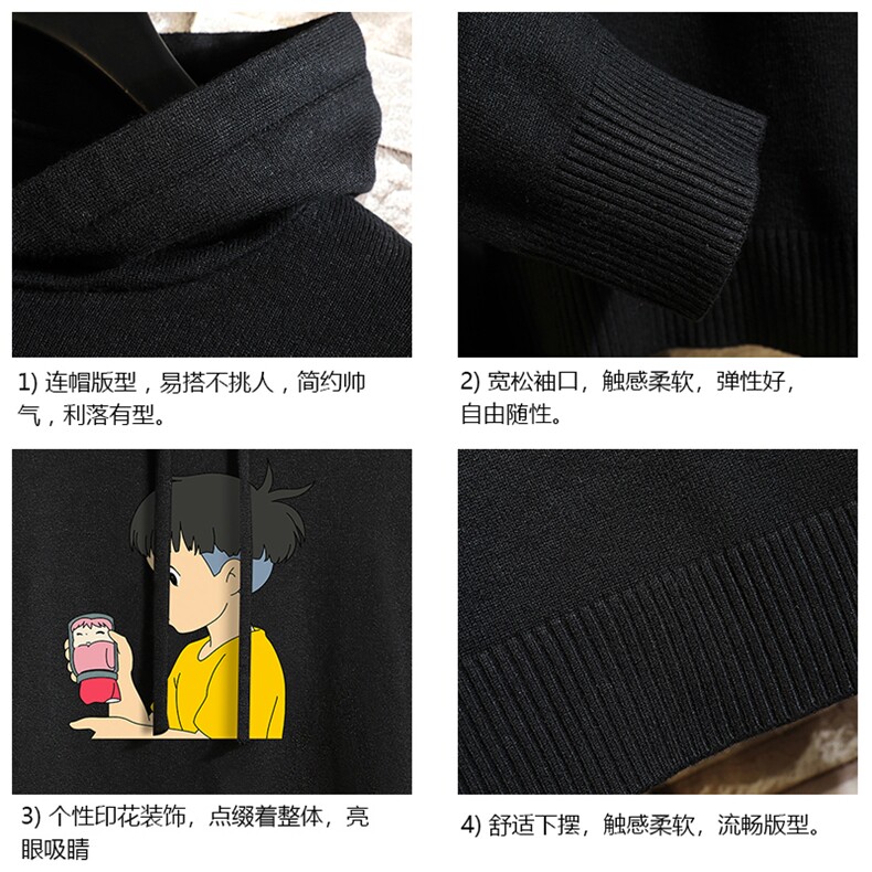 LM68200-P58加绒款-P68连帽毛衣男大码带帽针织衫男毛线衣砖墙,男装针织衫/毛衣,电商A040A