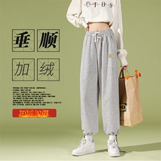 加绒休闲时尚垂感宽松男秋季卫裤WK02-1特批26加绒特批33，男装休闲裤，星座718-1