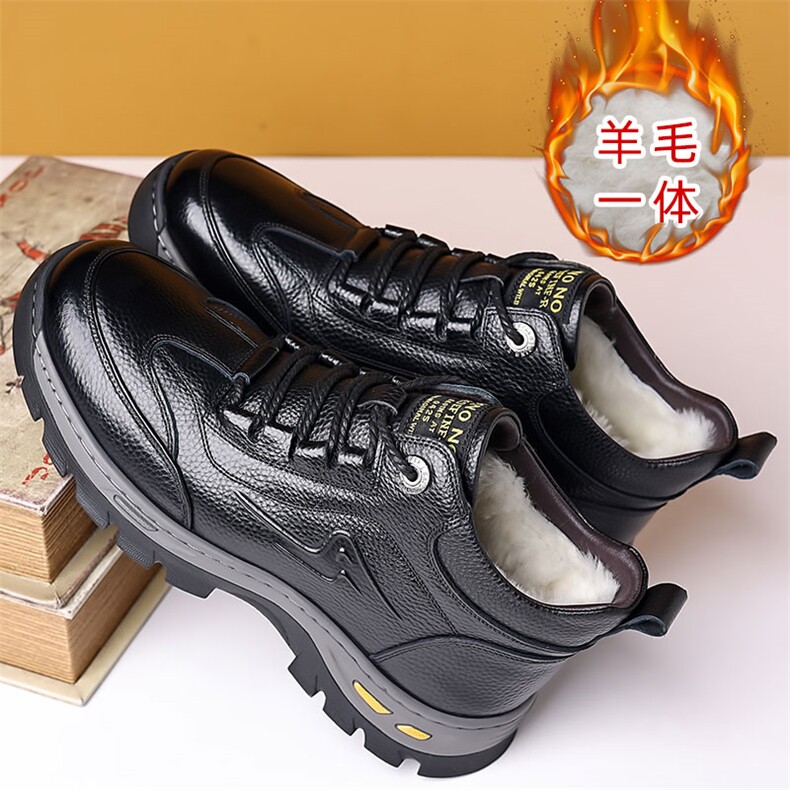 男士棉鞋冬季高帮男鞋真皮东北加绒加厚羊毛保暖防滑雪地靴男,男鞋雪地靴,电商A223