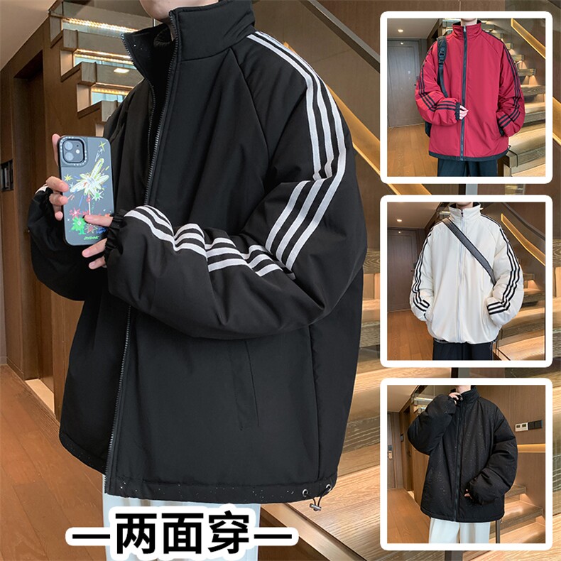MY189/P98双面穿棉服冬季新款两面穿满天星棉衣宽松百搭加厚棉袄,男装棉衣,电商基地A050
