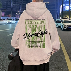 白灰色