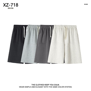 夏季纯色简约休闲直筒裤XD1720特批32图片