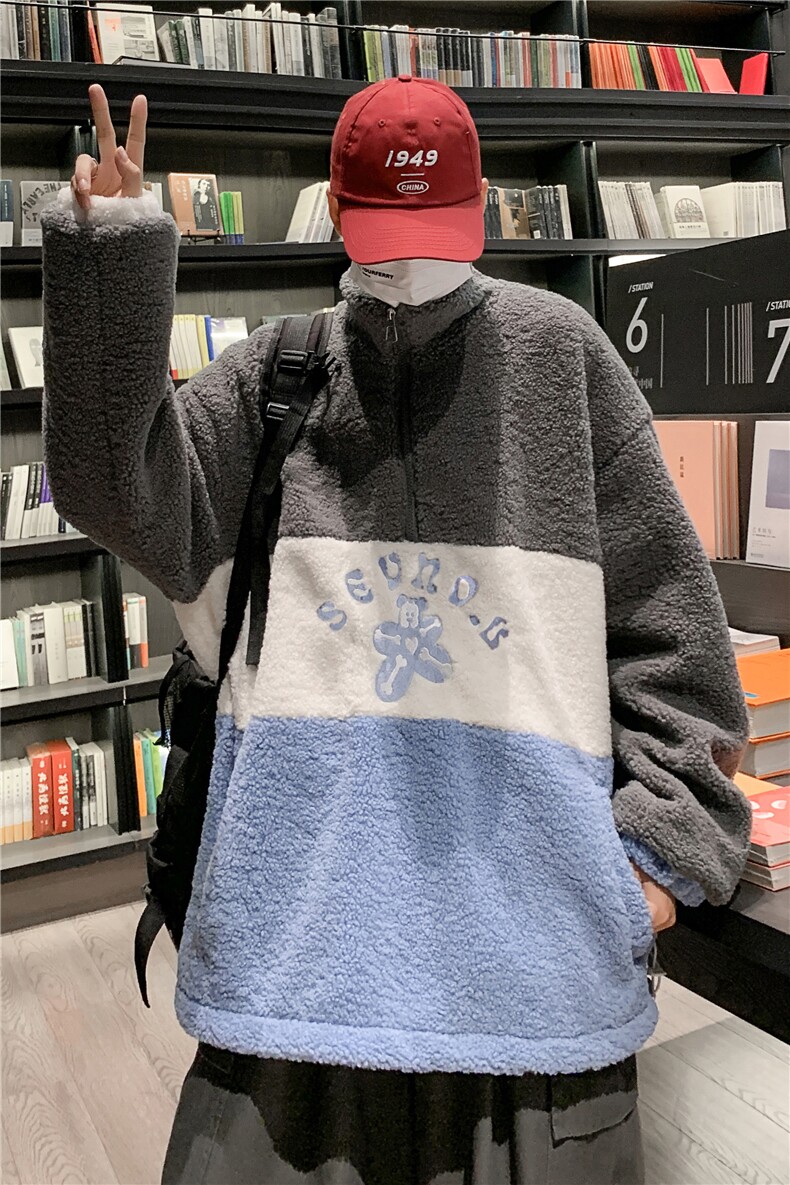 大码M-3XL羊羔毛卫衣秋冬加厚拼色上衣半拉链宽松外套RW2241-P55,男装棉衣,星座512-2