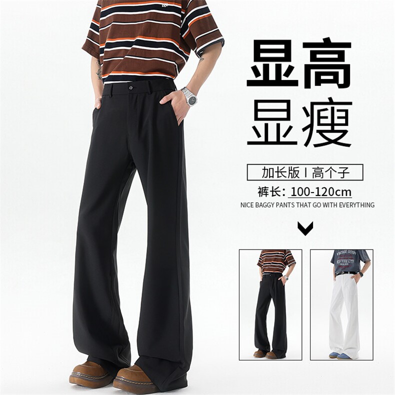 美式高街弯刀裤微喇裤子男款190cm115高个子加长直筒西裤KZ060P50图片