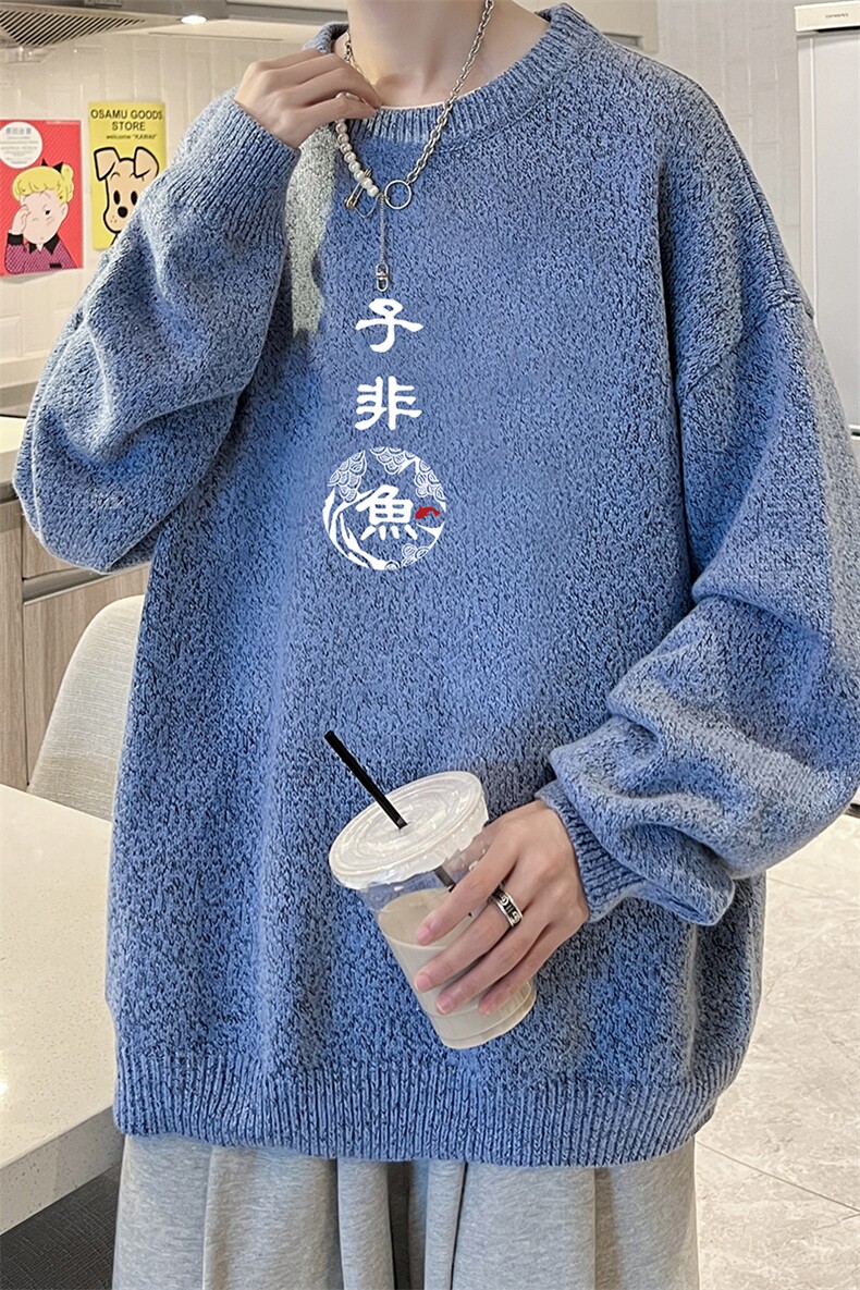 加厚加绒毛衣男大码毛线衣男针织衫男线衫M19070-P45加绒款-P65,男装针织衫/毛衣,电商A040