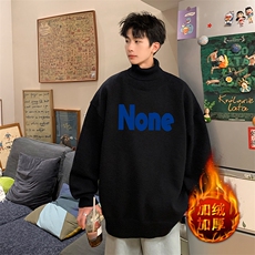 黑色加绒款