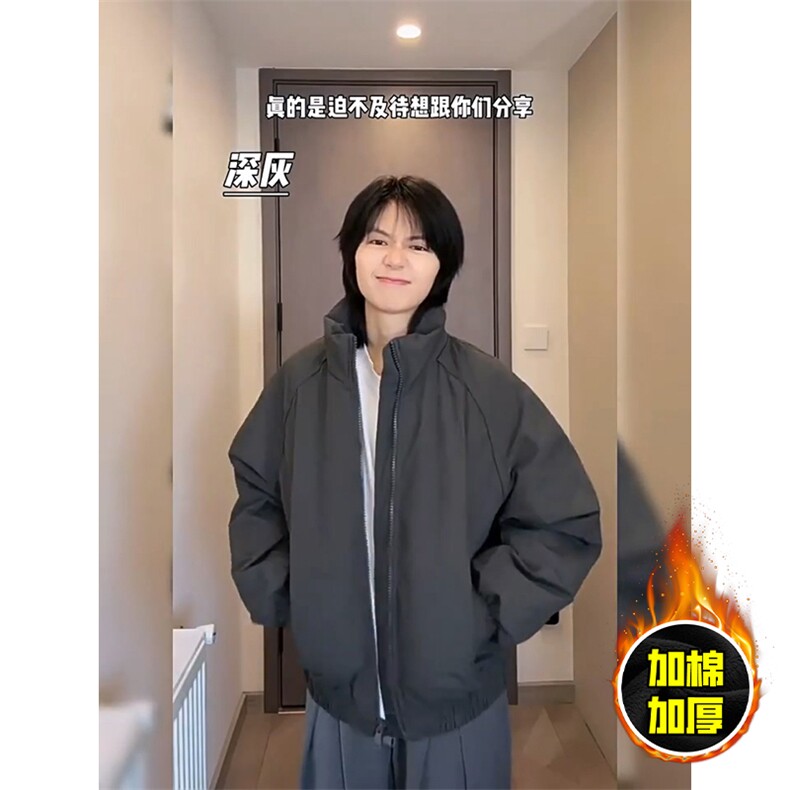 现货美式高街休闲棉衣夹克三防立领纯色户外工装加厚棉服外套,男装夹克,电商A486