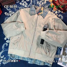灰色